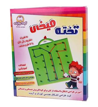 بازی فکری تخته میخی کودک و آینده