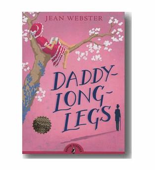 daddy long legs بابا لنگ دراز