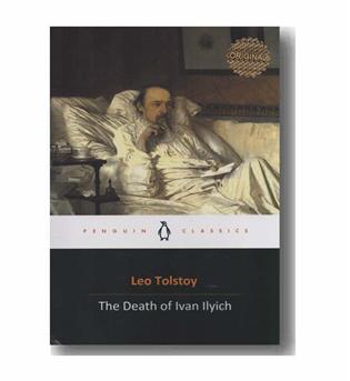 the death of ivan ilych مرگ ایوان ایلیچ