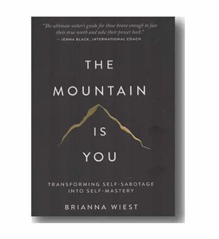 the mountain is you تو خود کوهی