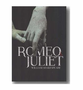romeo and juliet رومئو و ژولیت