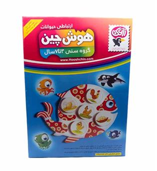 هوش چین ارتباطی حیوانات (3تا7سال)