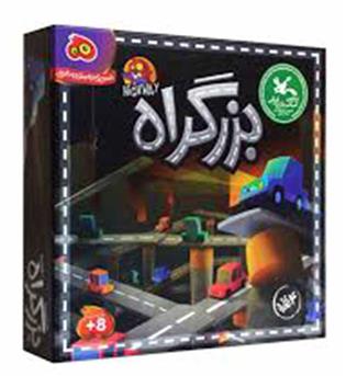 بازی فکری بزرگراه 4 نفره