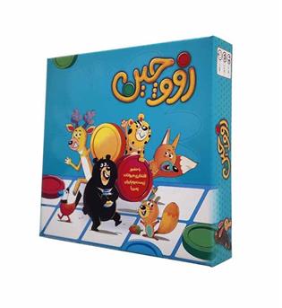 بازی زووچین