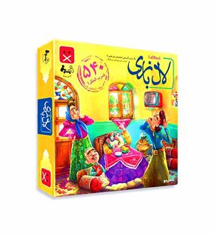 بازی لال بازی شادیجو
