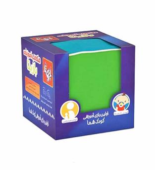 مکعب آموزشی بازی تا