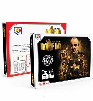 بازی جعبه ای مافیا پدر خوانده بردیا 9903
