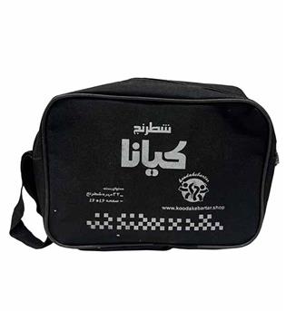 شطرنج کیانا کیفی طلقی