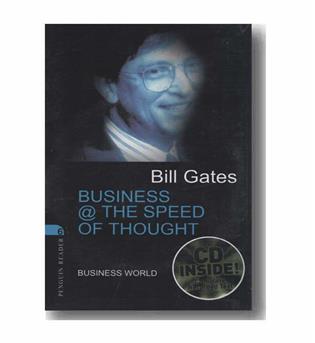 business the speed of thought