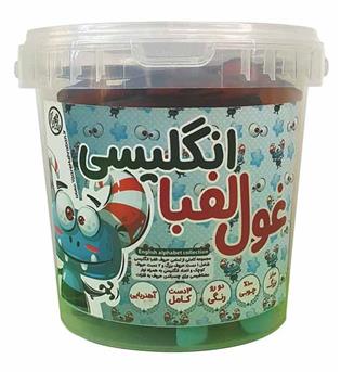 غول الفبای انگلیسی آهنربایی یار مهربان 4799-4798