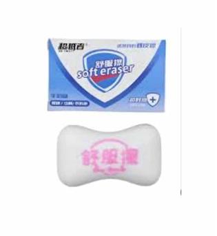 پاکن جعبه دار عطری 6139