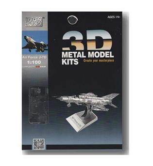 متال پازل جنگنده jv کد D21117