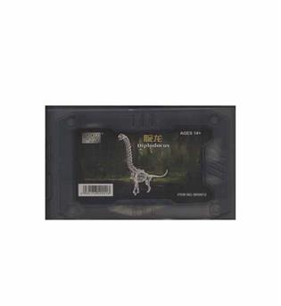 دیپلودوکوس متال MA0012