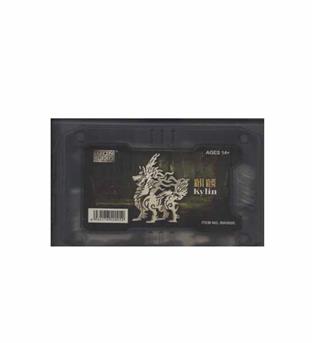 کیلین متال MA0006