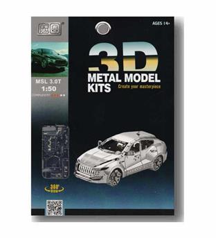 ماشین MSL کد I21131