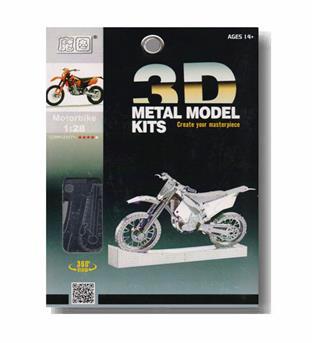 متال پازل موتور سیکلت رالی کد I41111