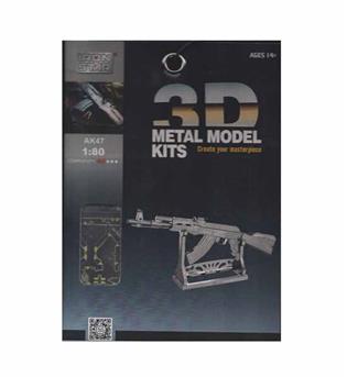 متال پازل مسلسل AK47-W11107