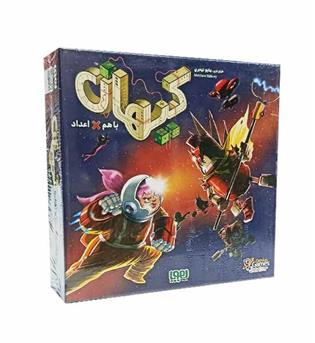 بازی فکری کیهان 