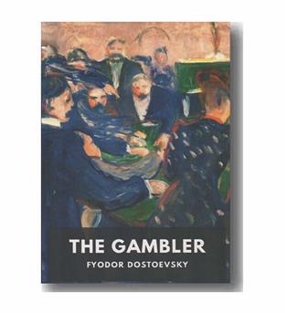 The Gambler