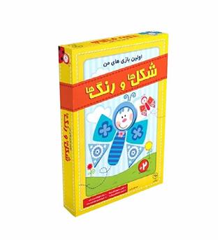 شکل ها و رنگ ها