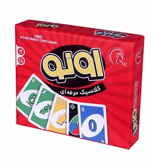 کارت بازی اونو کلاسیک حرفه ای هارد 120 کارت UNO