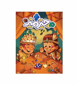 بازی چیز میز