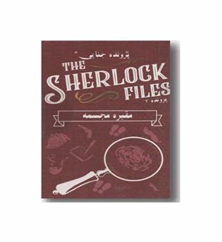 بازی دایس معمای مقبره مجسمه