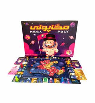 بازی مگاپولی 2484
