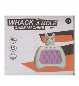 بازی پاپیت باطری خور 0060