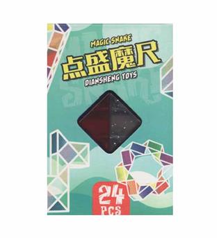 روبیک ماری 2848