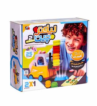 بازی لیفترچین ای اف