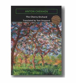 The Cherry Orchard