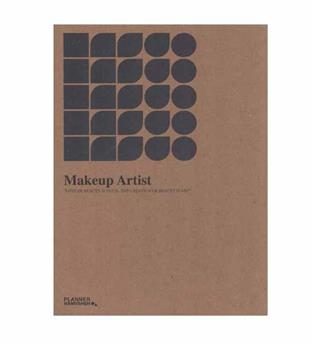 پلنر مشاغل همیشه مدل makeup artist