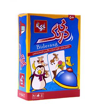 بازی فکری بی درنگ