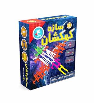 بازی سازه کهکشان