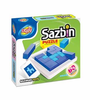 بازی سازبین Sazbin بازیمن