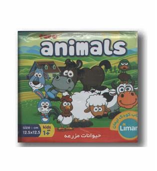 کتاب حمام حیوانات مزرعه