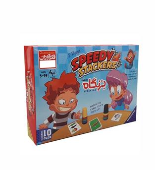 بازی بزنگاه 2 نفره 0033