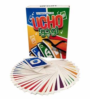 بازی اوچو 2115 UCHO