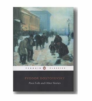 Poor Folk And Other Stories بیچارگان و داستان های دیگر