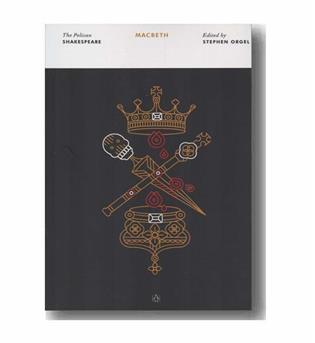 Macbeth مکبث