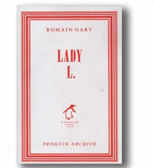 Lady L لیدی ال