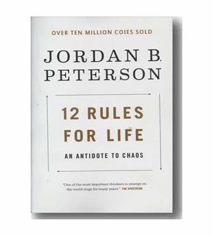 12Rules For Life 12قانون زندگی