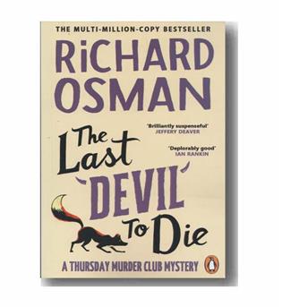 The Last Devil To Die مرگ آخرین شیطان