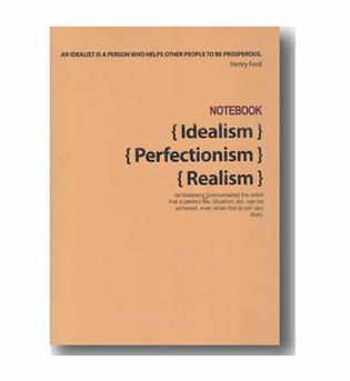 دفتر پلنر idealism همیشه 435