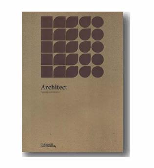 پلنر همیشه مدل architect کد 710