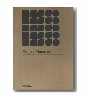 پلنر همیشه مدل project manager کد 413