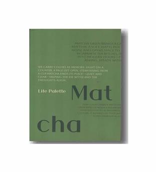 دفتر جیبی کاغذ رنگی همین life palette طرح matcha