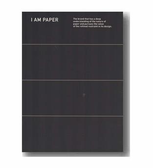 دفتر یادداشت رقعی همین i am paper مشکی