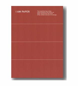 دفتر یادداشت رقعی همین i am paper قرمز